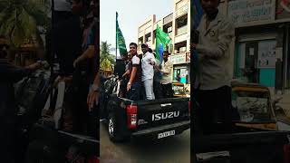 Ateeq sir govandi aimim owaisi imtiazjalil govandi shorts [upl. by Erbe]