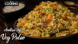 Veg Pulao Recipe  Andhra Style Veg Pulao  Lunch Box Recipes  Pulao Recipe  Veg Biryani Recipe [upl. by Kirtap]