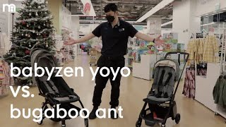 Mothercare  Babyzen Yoyo vs Bugaboo Ant [upl. by Trilly249]