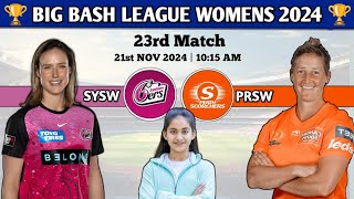 Sydney Sixers VS Perth Scorchers  WBBL  Aaj ki Dream11team  Match prediction  pitch report [upl. by Colette]