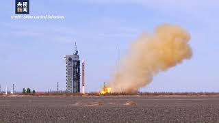 Long March 2D Launches SuperView Neo 301 [upl. by Alliuqaj]