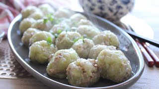 Mauritian Niouk Yen Recipe 🇲🇺  Boulette Chouchou  Chokos Dim Sum  Chayote Dumpling [upl. by Noryt315]