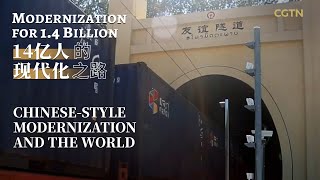 Chinesestyle modernization and the world [upl. by Agamemnon]