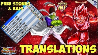 Free Stones amp Kai Mission Translations  SSJk Goku Changes DBZ Dokkan Battle [upl. by Drofxer]