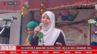 Felicitation amp Magazine Release event held at GHSS Batagund Tral [upl. by Suravart353]