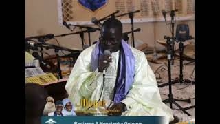 Serigne Moustapha Gningue extrait jalibatoul Marahib usa 2024 [upl. by Bryant]