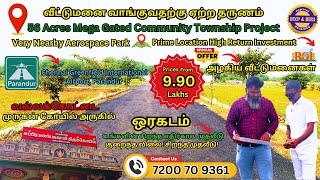 Land for Sale in Oragadam starts from ₹990 Lakhs Individual House🏡₹24 Lakhs  Chennai New Airport✈️ [upl. by Ahtela]