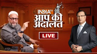 Asaduddin Owaisi in Aap Ki Adalat LIVE Rajat Sharma के सवालों में फंसे Asaduddin Owaisi  India TV [upl. by Atnim]