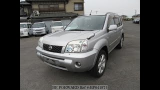 NISSAN X TRAIL T30 CHASSIS AND ENGINE NUMBER VIN LOCATION [upl. by Mairem]