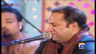 Rahat Fateh Ali Khan Dekhte Dekhte Lyrical  Batti Gul Meter Chalu  Shahid Shraddha  Nusrat Saab [upl. by Ellehsram]