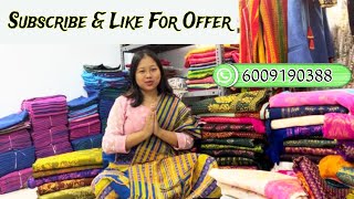 Special offer for youtube subscriberrignai collection rignai bwthai graph rignai sale upto 10 NOV [upl. by Iaverne]