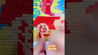 cross stitch 十字繡快速入門繡法之一，百福圖簡單好繡，新年掛畫你開始繡了嗎？ [upl. by Bayard]