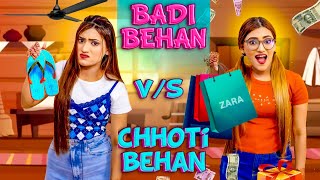 Badi Behan Vs Choti Behan  Do Behan Ka Pyaar  SAMREEN ALI [upl. by Hefter189]