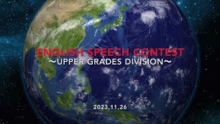 Speech Contest 2023（UG Div） [upl. by Nonez214]