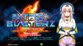 Nitroplus Blasterz Heroines Infinite Duel Arcade Nesica card [upl. by Odnalra222]