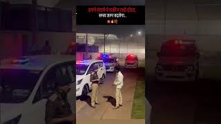 Ips vs IAS officer 🚨🚓 training song trendingsong dilerkharkiya ips iasofficer viralvideo [upl. by Cyndy]