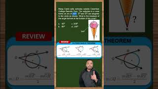 Outside Angle Theorem [upl. by Adnaram716]