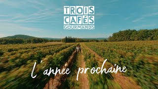 Lannée prochaine  Trois Cafés Gourmands Clip officiel [upl. by Fabiolas]