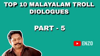 Malayalam Troll Dialogues Free Download  Top 10 Malayalam Troll sounds  Malayalam comedy Dialogues [upl. by Enialb]