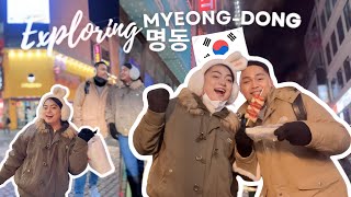 SOUTH KOREA VLOG EXPLORING MYEONGDONG SAMGYUPSAL HOPPING amp STREETFOODS [upl. by Aracahs]