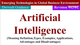 Artificial Intelligence AI emerging technologies in global business environment mba bba [upl. by Ettellocin]