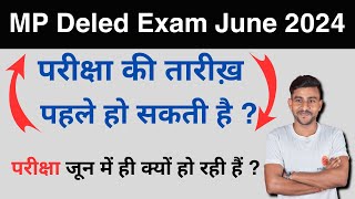 mp deled exam date 2024  mp deled exam time table 2024  mp deled notes pdf deled [upl. by Verla]