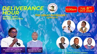 DELIVERANCE HOUR SERVICE  8TH OCTOBER 2024 [upl. by Los]