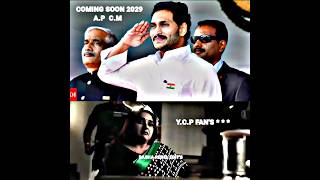 Coming Soon 2029 AP CM Ys Jagan Mohan Reddy tollywood socialmediastatus ₹ysjagan 🔥💥❤️ [upl. by Adiari594]