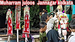 8th Muharram Kolkata Jannagar Road juloos 2024  Muharram  Muharram in Kolkata 2024  Muharram 2024 [upl. by Josh]