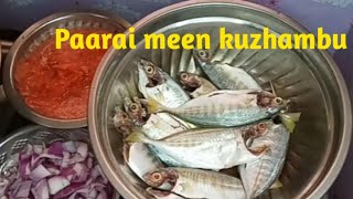 Paarai Meen Kuzhambu Recipe in Tamil  Meen Kuzhambu  Trevally Fish Curry [upl. by Hgielek791]