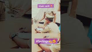 khaki vardi 🔥🥰 policeofficer motivationalvideo attitude feelings youtubeshorts yt upcop [upl. by Ettenuahs]