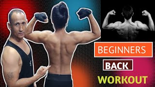 beginners back workout day in the gymbhandari fitness [upl. by Ronym559]