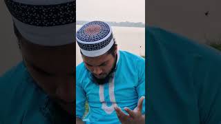 ও নদীরে তুই ভাঙ্গলি আমার ঘর ইসলামি সংগীত  O Nodire Tui Vangli Amar Ghor Islamic Song প্রাকটিস চলছে [upl. by Nosmoht]