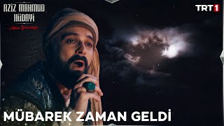 Hilal göründü Ramazan geldi Aziz Mahmud Hüdayi 18 Bölüm trt1 [upl. by Naivat962]