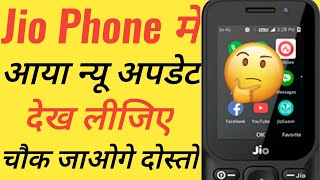 jio Phone new update today jio phone whatsapp updated problem solution 100  workingJio [upl. by Krista]