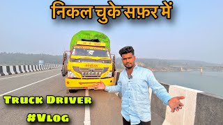 ￼￼ TRUCK lekar Nikal✈️ Chuka Hai  Indian Truck Driver daily truckdrivervlog ￼ [upl. by Torres]