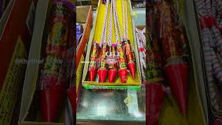 पटाखों के खरीदारी 🤣🎇  i diwali Special diwali diwalivibest firecracker festivallights india [upl. by Chanda]