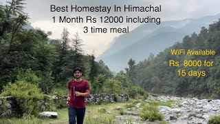 Best Homestay in Himachal  Work from Mountains  Homestay  9311516938 [upl. by Kulseth]