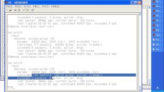 3 2 A ICMP Ping Flooding [upl. by Cherin446]