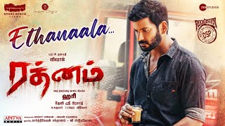 Ethanaala Lyrical Video Tamil   Rathnam  Vishal Priya Bhavani Shankar  Hari  Devi Sri Prasad [upl. by Aihsenat473]