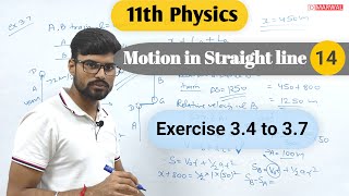 Unsolved exercises 34 to 37 Motion in a straight line class 11 physics [upl. by Suh191]