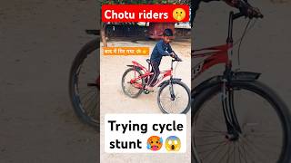 Cycle stunt🥵। riders challenge 😤।cycle stunt rider challenge life motivation trending shorts [upl. by Edyaw]