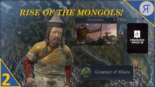 RISE OF THE MONGOLS CK3 Roleplay Ep 2 [upl. by Ekusoyr]