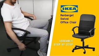 IKEA Renberget Chair Assembly 2020  Step by Step [upl. by Elmer]