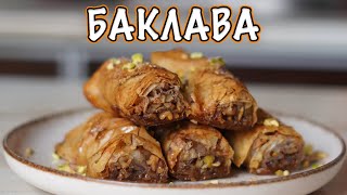 Рецепта за баклава  наслада за душата  VND Food [upl. by Gant]