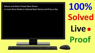 Reboot and Select Proper Boot Device  Insert Boot Media in Selected Boot Device and Press a Key ✔✔ [upl. by Dymphia]