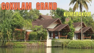 Kumarakom Gokulam Grand Resort beside Lake  Gokulam Grand Resort Kumarakom  Kumarakom LuxuryResort [upl. by Aileon]