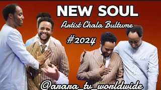 ARARA TV WORLDWIDE CAALA BULTUME  New Soul Faarfannaa Afaan Oromoo Haaraa 2024 [upl. by Elag]