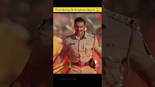 Singham Again First Song 😬  The Pankaj Filmer [upl. by Ayhtak810]