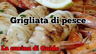 Grigliata di pesce  Alla piastra [upl. by Ettenoj]